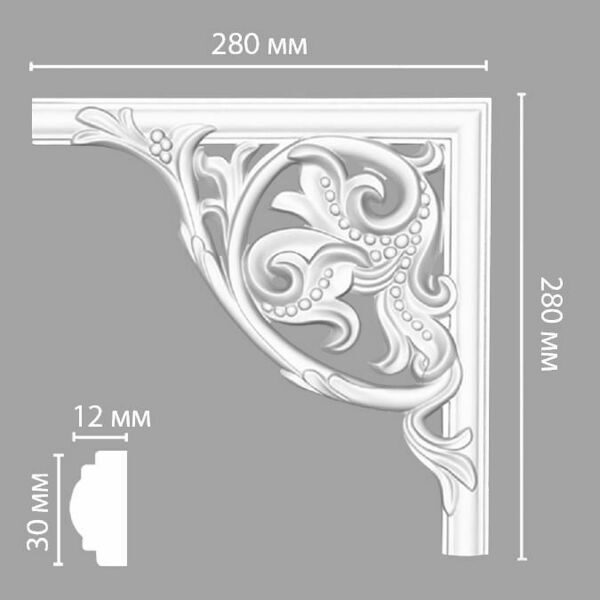 Угол декоративный DP-8032A DECOMASTER 280x280x25 мм