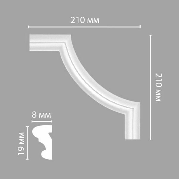 Угол декоративный 97100-2 DECOMASTER 210*210*8 мм