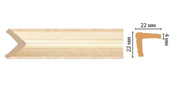 Угол Decomaster 116S-933 ДМ (22*22*2400)