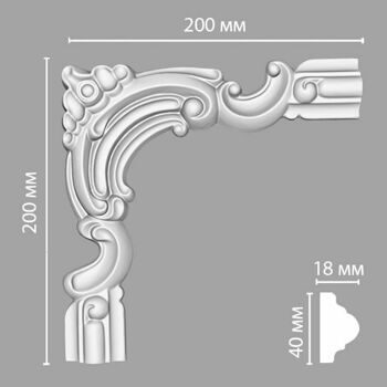 Угол декоративный 97010-6 DECOMASTER 200*200*18 мм